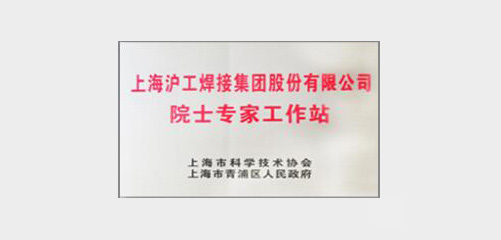 上海唬Ｐ缕系木┘350vip8888