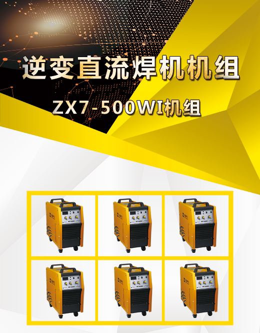 新葡的京集团350vip8888(中国)有限公司官网