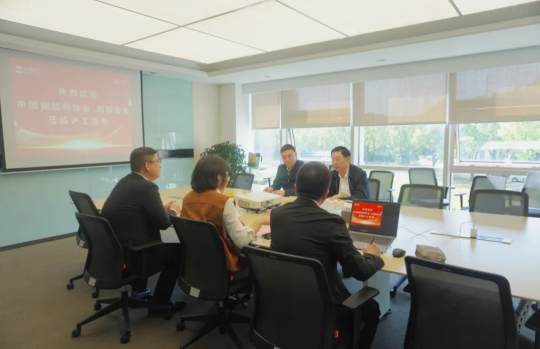 新葡的京集团350vip8888(中国)有限公司官网