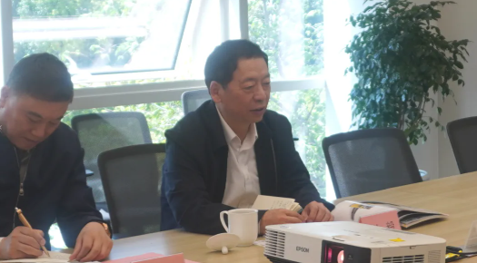 新葡的京集团350vip8888(中国)有限公司官网