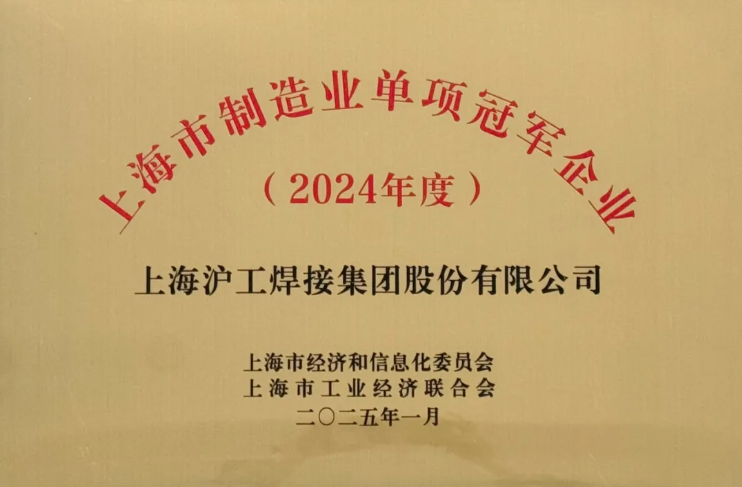 新葡的京集团350vip8888(中国)有限公司官网