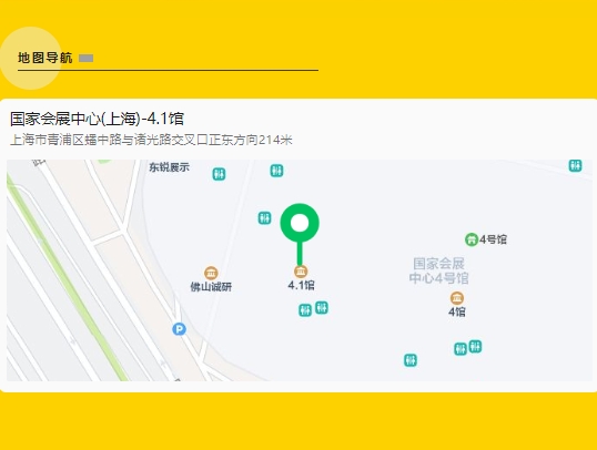 新葡的京集团350vip8888(中国)有限公司官网