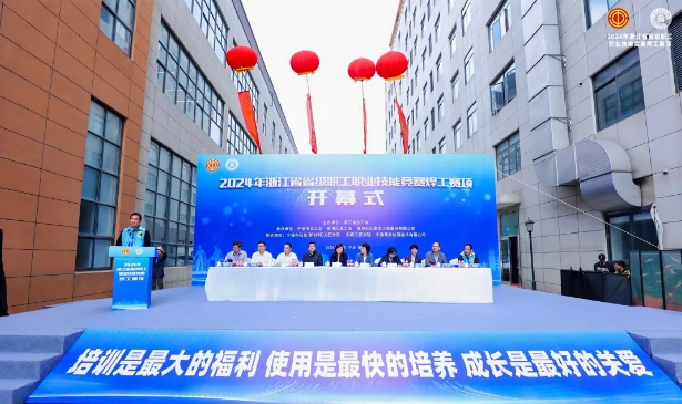 新葡的京集团350vip8888(中国)有限公司官网