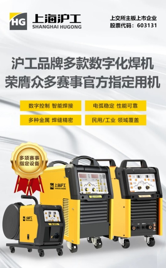 新葡的京集团350vip8888(中国)有限公司官网