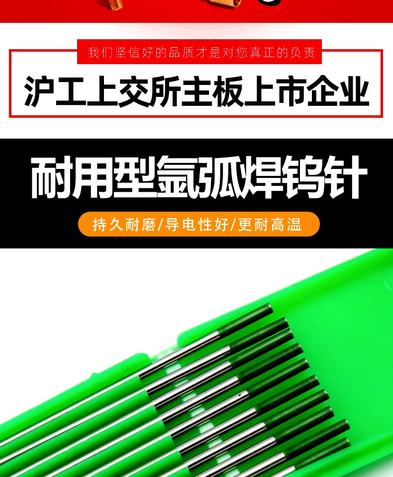 新葡的京集团350vip8888(中国)有限公司官网