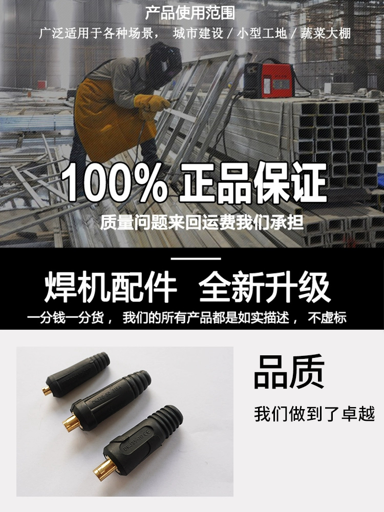 新葡的京集团350vip8888(中国)有限公司官网