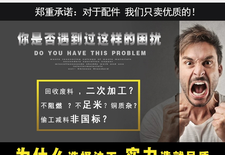 新葡的京集团350vip8888(中国)有限公司官网