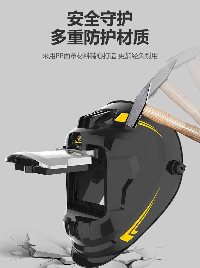 新葡的京集团350vip8888(中国)有限公司官网