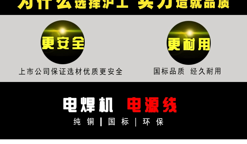 新葡的京集团350vip8888(中国)有限公司官网
