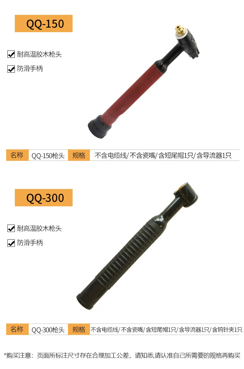 新葡的京集团350vip8888(中国)有限公司官网