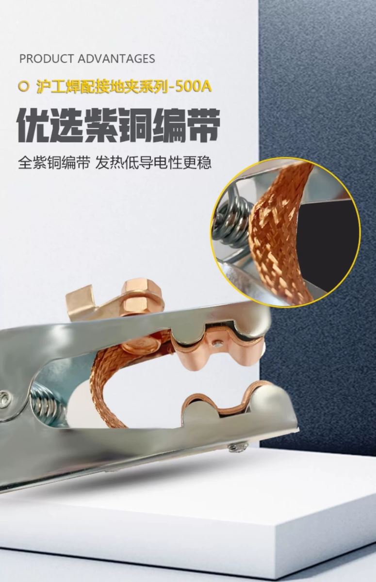 新葡的京集团350vip8888(中国)有限公司官网