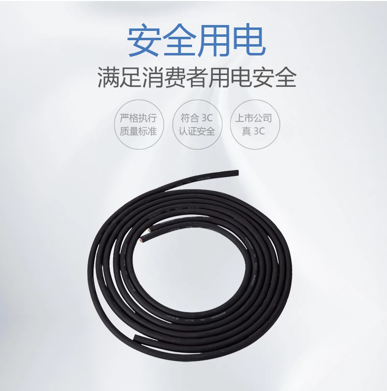 新葡的京集团350vip8888(中国)有限公司官网