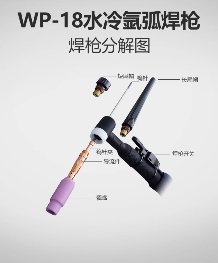 新葡的京集团350vip8888(中国)有限公司官网