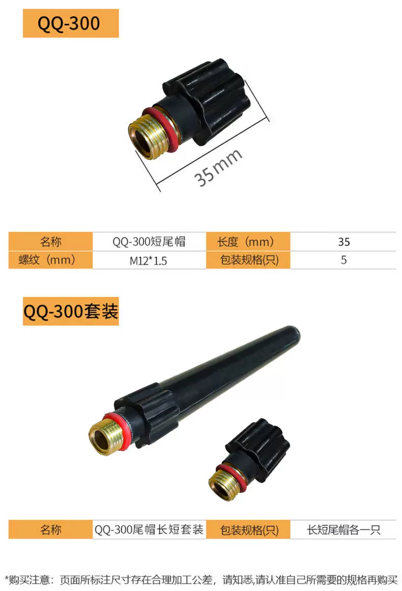 新葡的京集团350vip8888(中国)有限公司官网