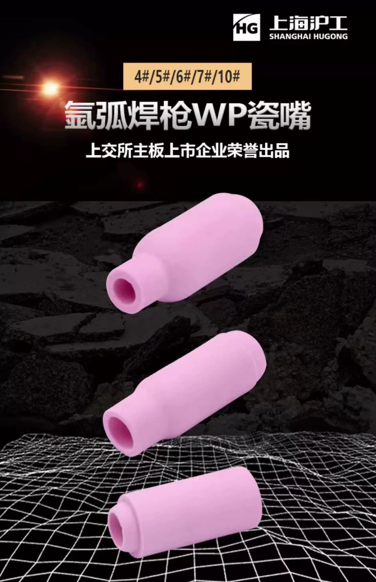 新葡的京集团350vip8888(中国)有限公司官网