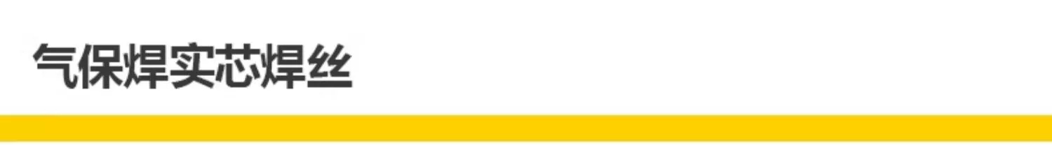 新葡的京集团350vip8888(中国)有限公司官网