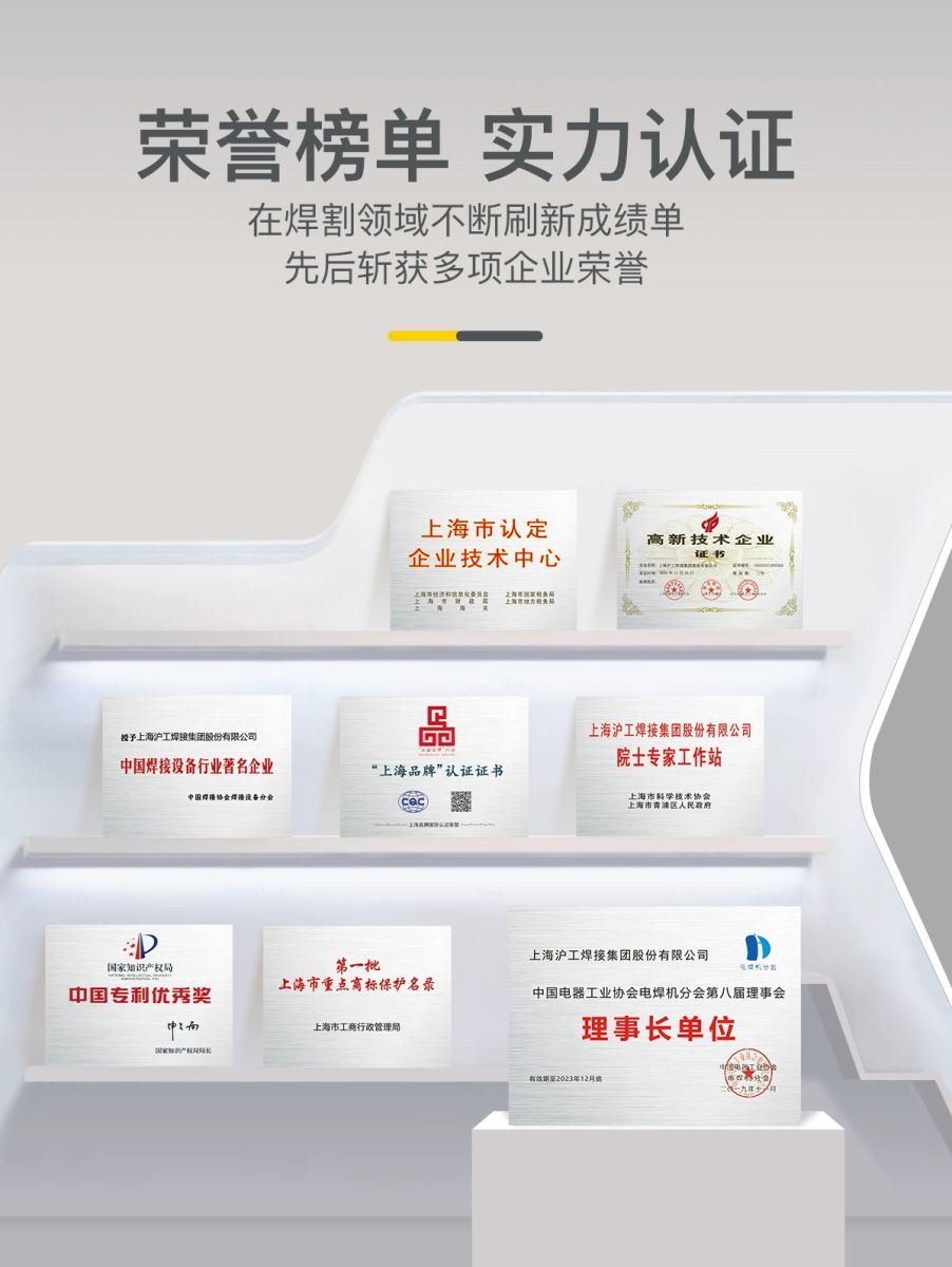 新葡的京集团350vip8888(中国)有限公司官网