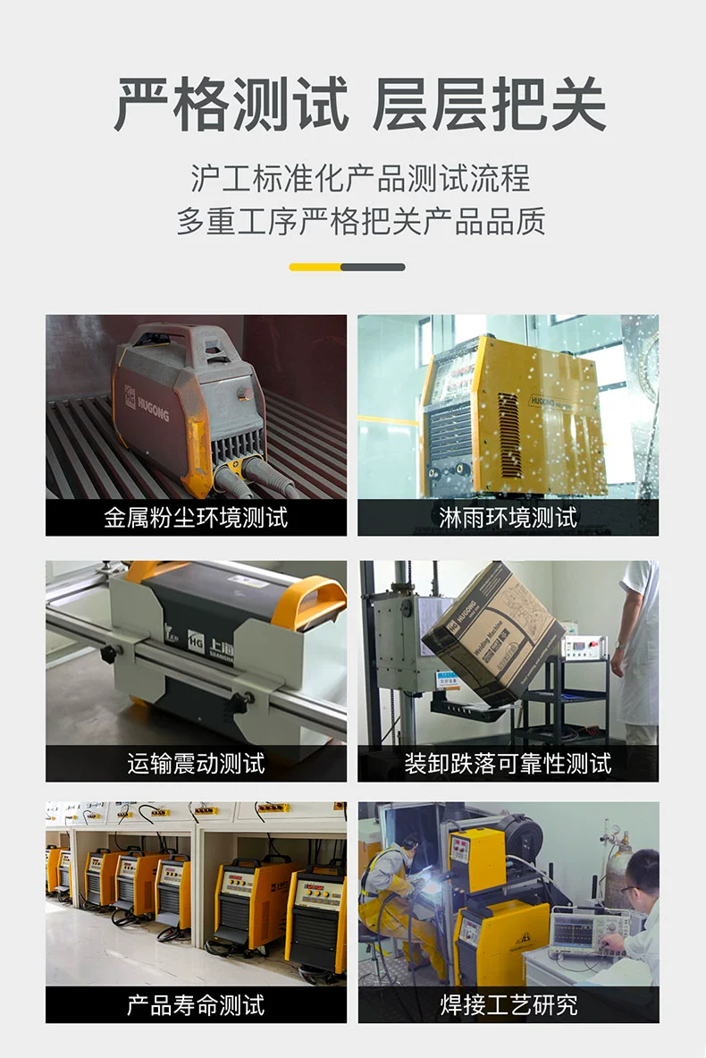 新葡的京集团350vip8888(中国)有限公司官网