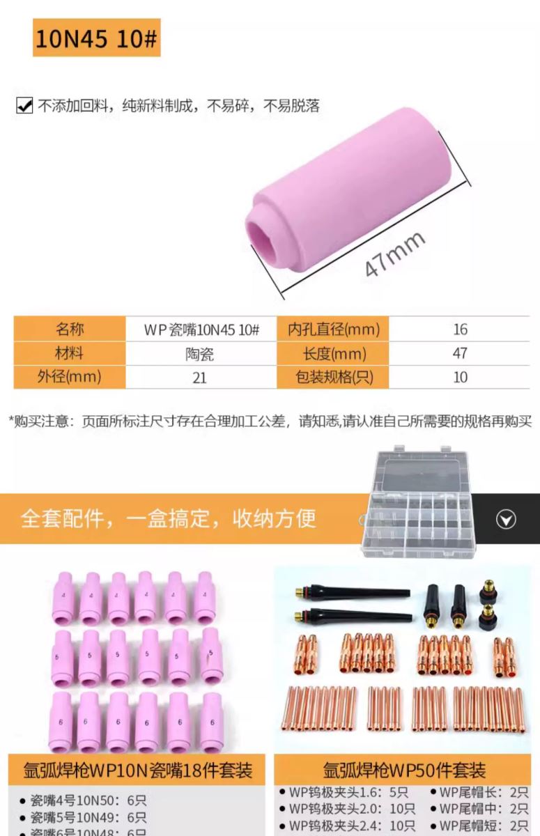 新葡的京集团350vip8888(中国)有限公司官网