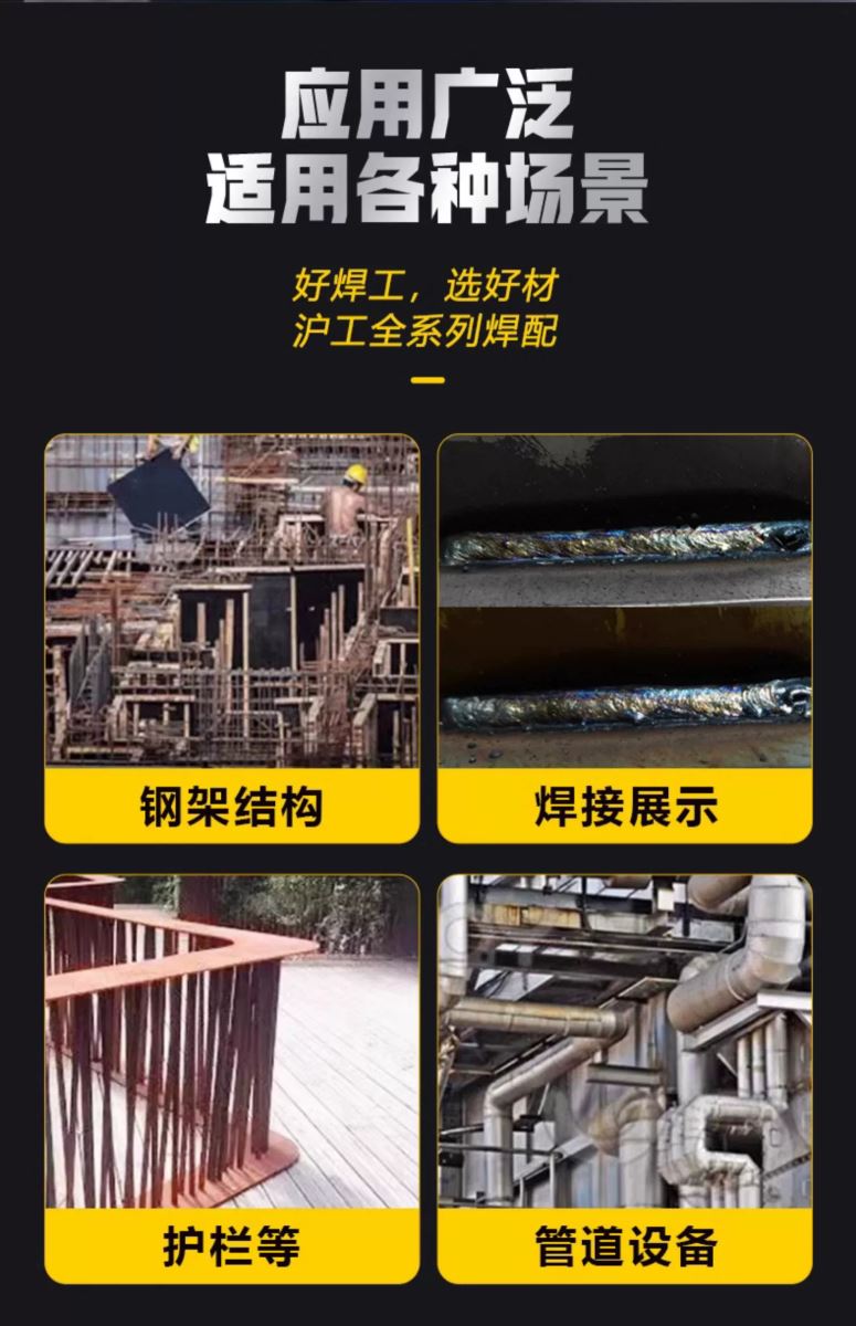 新葡的京集团350vip8888(中国)有限公司官网