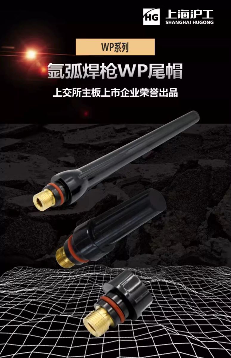 新葡的京集团350vip8888(中国)有限公司官网