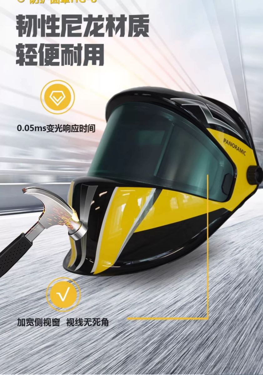 新葡的京集团350vip8888(中国)有限公司官网