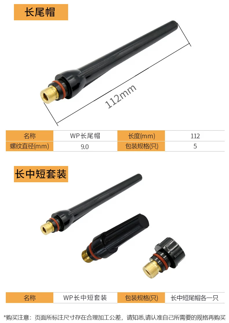 新葡的京集团350vip8888(中国)有限公司官网