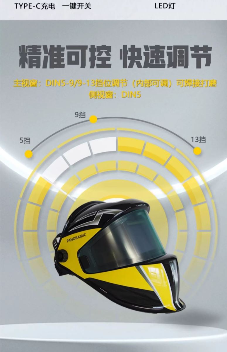 新葡的京集团350vip8888(中国)有限公司官网