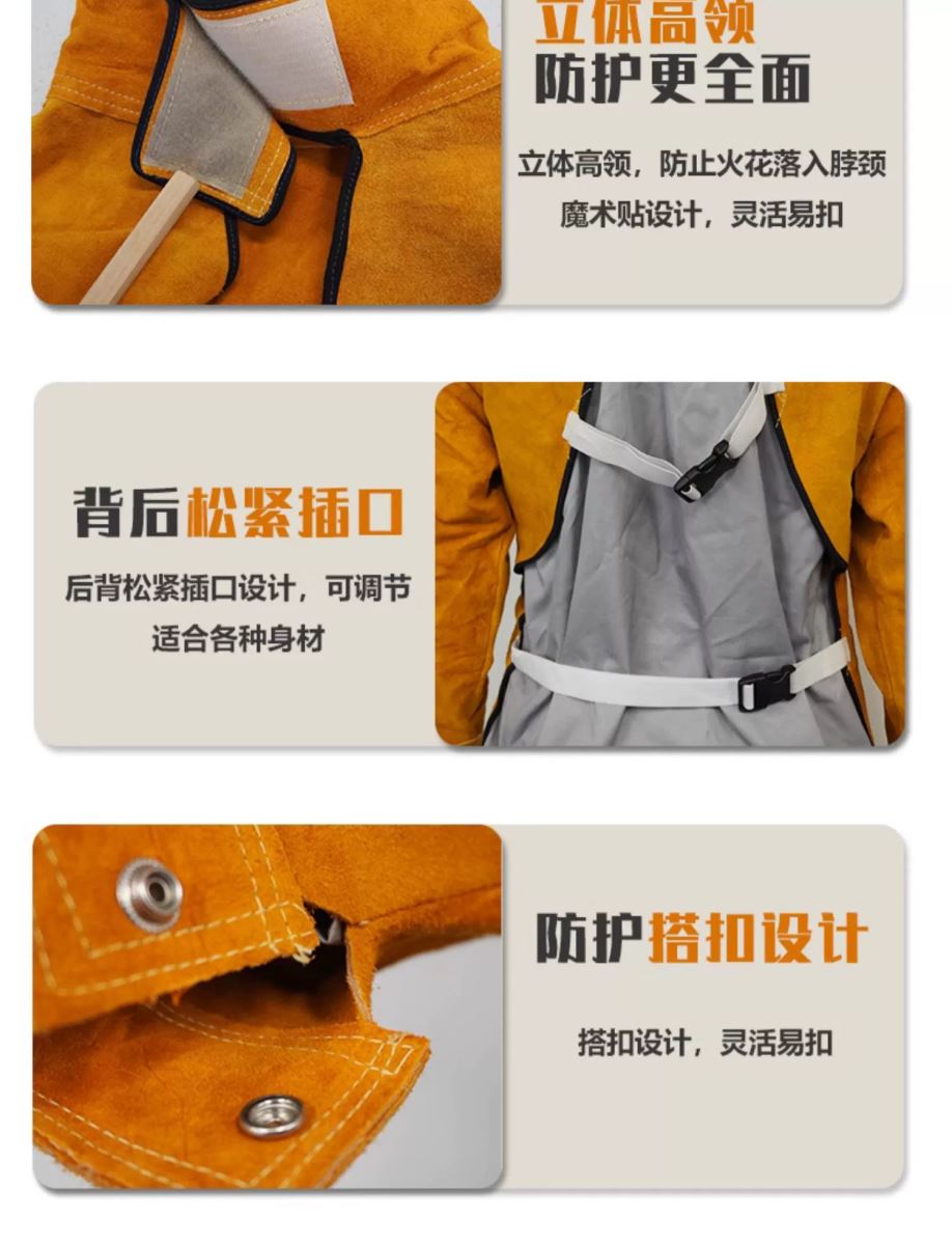 新葡的京集团350vip8888(中国)有限公司官网