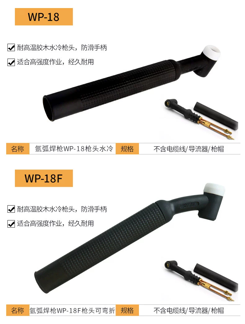 新葡的京集团350vip8888(中国)有限公司官网