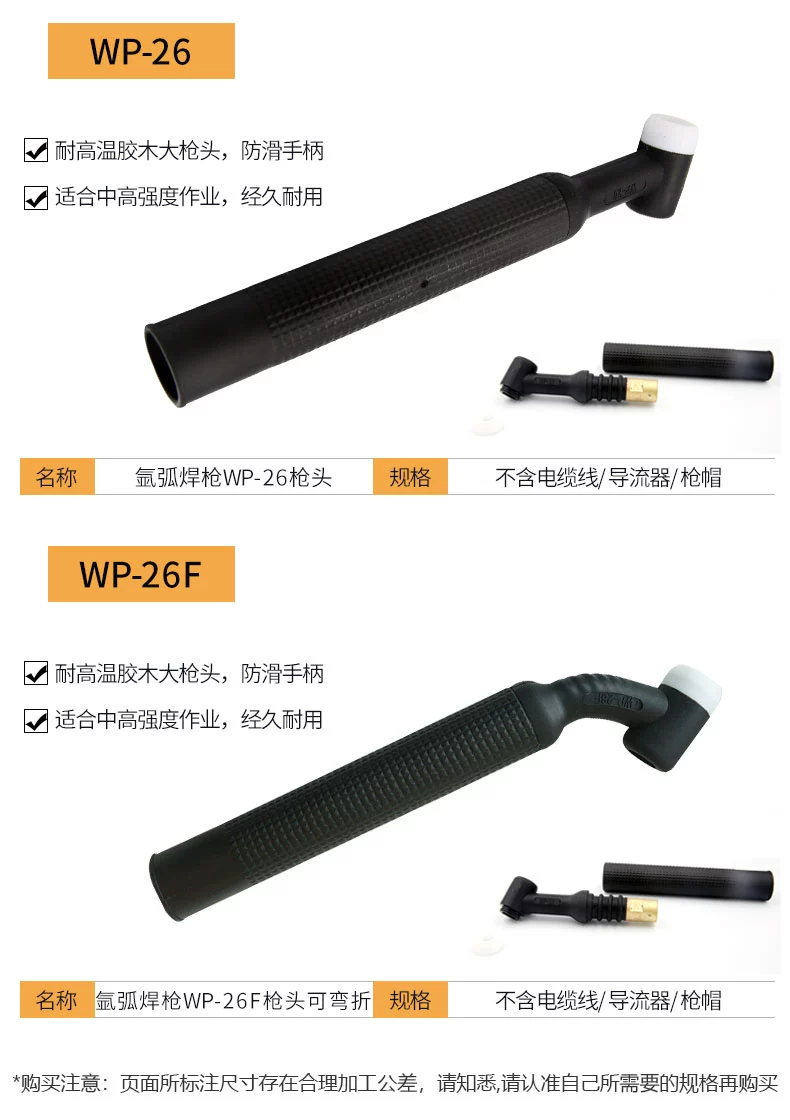 新葡的京集团350vip8888(中国)有限公司官网