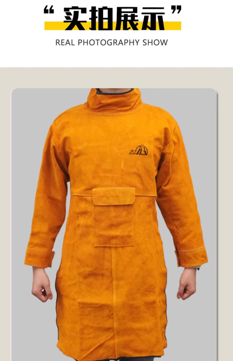 新葡的京集团350vip8888(中国)有限公司官网